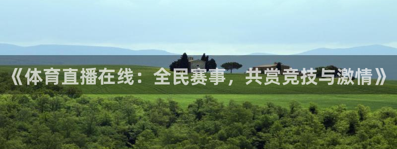 新闻图片